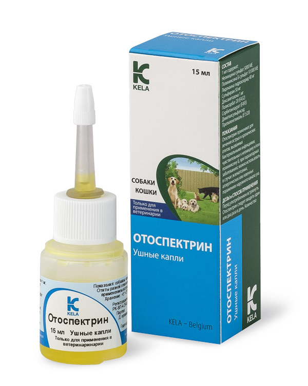 Отоспектрин