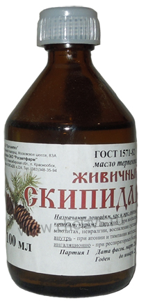 Скипидар живичный