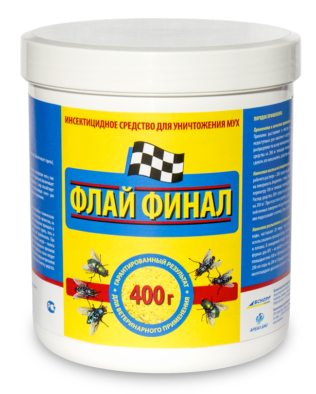 Флай Финал