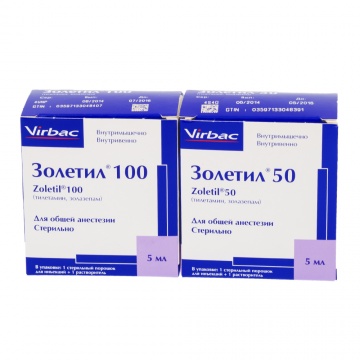 Золетил 50