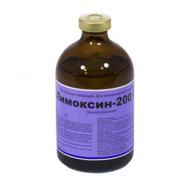 Лимоксин – 200 LA
