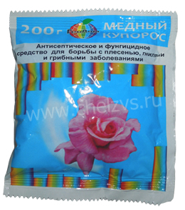 Медный купорос