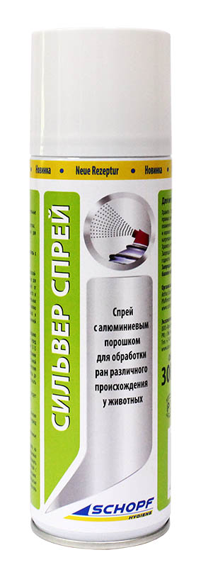 Сильвер Спрей