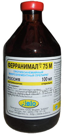 Ферранимал-75 М
