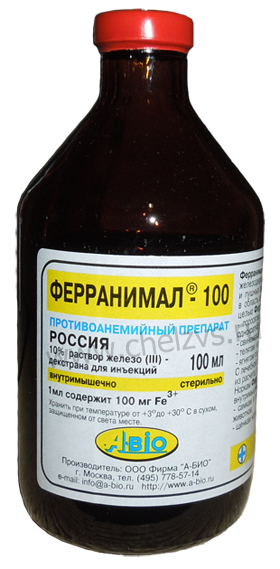 Ферранимал-100