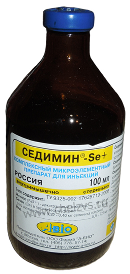 Седимин-Se+