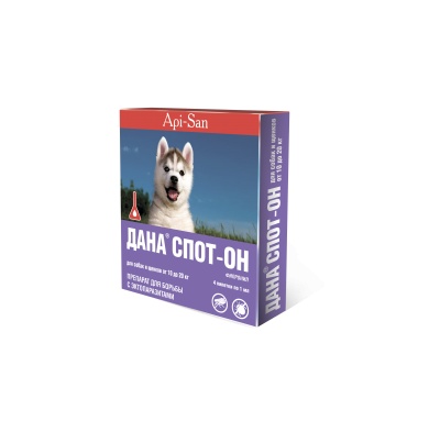 Дана Спот-Он для собак и щенков от 10 до 20 кг