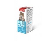 Стоп-Интим таблетки для котов