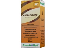 Аверсект-2 ВК