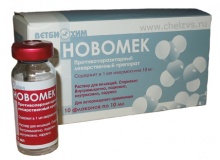 Новомек
