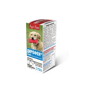 Дирофен Плюс таблетки для собак крупных пород