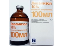 Левамизол 10%