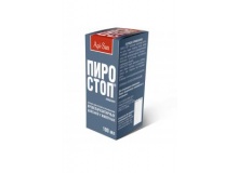 Пиро-Стоп