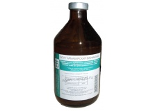 Сыворотка против пастереллеза, сальмонеллеза, парагриппа-3 и инфекционного ринотрахеита КРС