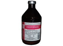 Вакцина против сальмонеллеза, пастереллеза и энтерококковой инфекции поросят ассоциированная инактивированная (ППД)