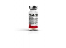 Раббивак - В