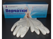 Перчатки хирургические латексные
