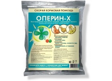 Оперин-Х