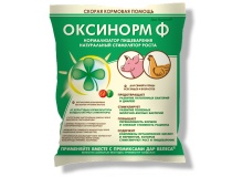 Оксинорм Ф — стимулятор роста и пищеварения свиней и птицы