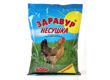 Здравур Несушка