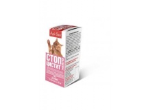 Стоп-Цистит таблетки для кошек