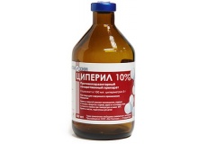 Циперил 10%