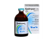 Байтрил 5%