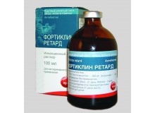 Фортиклин ретард