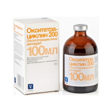 Окситетрациклин 200