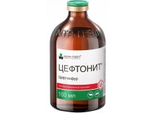 Цефтонит