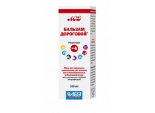 Бальзам Дороговой №4