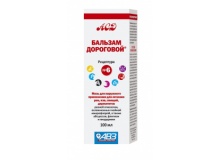 Бальзам Дороговой №6