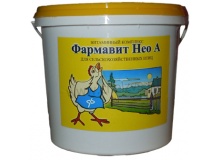 Фармавит Нео А для с/х птицы